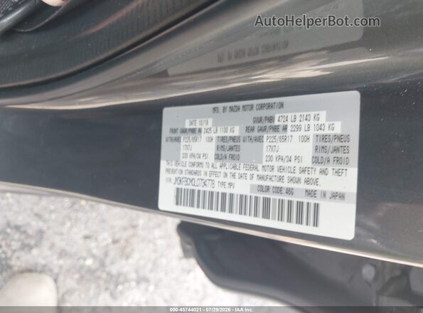 JM3KFBCM0L0734778 2020 MAZDA CX-5 Gray Vista del compartimento del motor