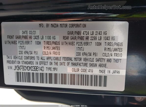 JM3KFBCM0M0396140 2021 MAZDA CX-5 Black ძრავის განყოფილების ხედი