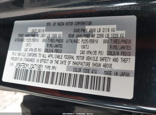 JM3KFBCM1J0471861 2018 MAZDA CX-5 Black Engine compartment view