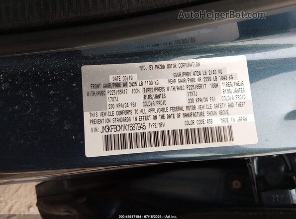 JM3KFBCM1K1587945 2019 MAZDA CX-5 Blue Вид підкапотного простору