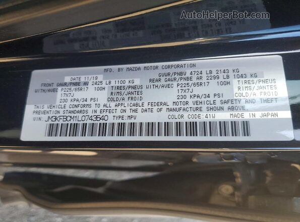JM3KFBCM1L0743540 2020 MAZDA CX-5 Black Вид підкапотного простору