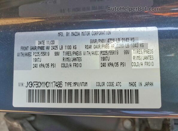 JM3KFBCM1M0117486 2021 MAZDA CX-5 Gray Widok wnętrza 360 stopni