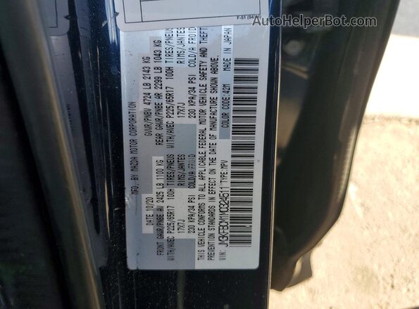 JM3KFBCM1M0324511 2021 MAZDA CX-5 Синий Вид подкапотного пространства