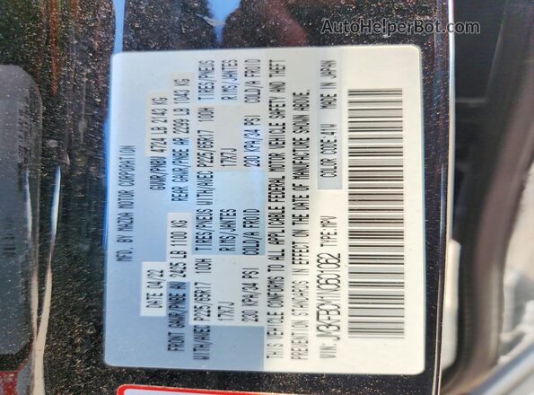 JM3KFBCM1N0601062 2022 MAZDA CX-5 Black VIN կոդի պիտակի տեսք