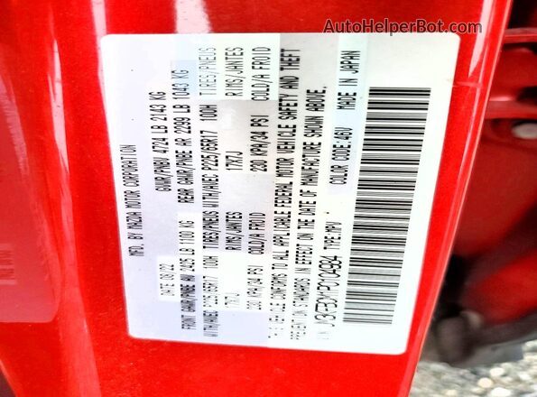 JM3KFBCM1P0104984 2023 MAZDA CX-5 Red Vista interior de 360 grados