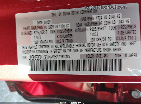 JM3KFBCM1S0742452 2025 MAZDA CX-5 Red ძრავის განყოფილების ხედი