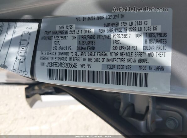 JM3KFBCM1S0805548 2025 MAZDA CX-5 Silver Widok komory silnika