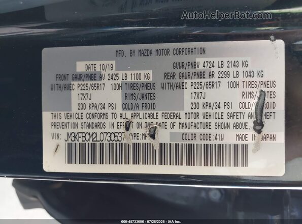 JM3KFBCM2L0730537 2020 MAZDA CX-5 Черный Вид подкапотного пространства