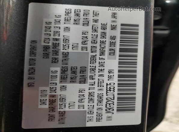 JM3KFBCM2L0735575 2020 MAZDA CX-5 Gray Սալոնի 360 աստիճան տեսք