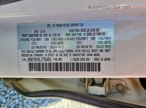 JM3KFBCM2L0759455 2020 MAZDA CX-5 White VIN sticker view