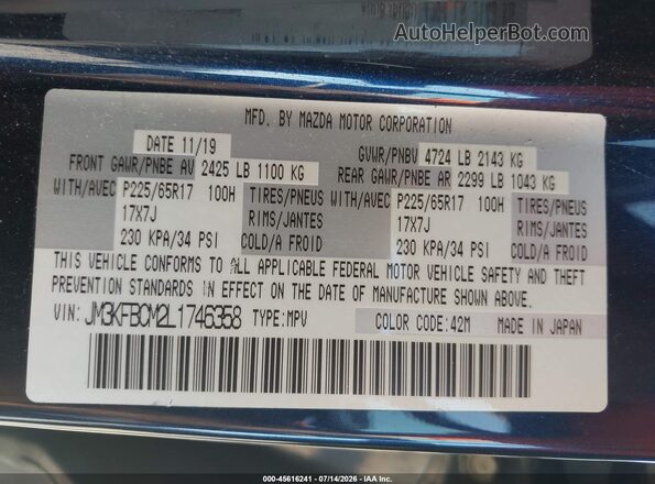 JM3KFBCM2L1746358 2020 MAZDA CX-5 Синий Вид подкапотного пространства
