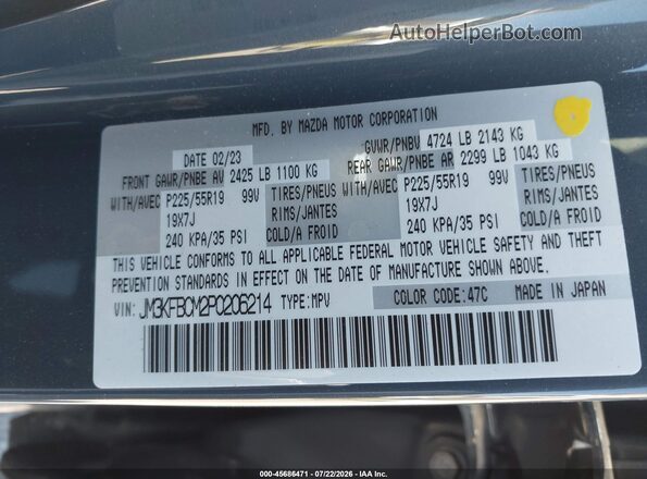 JM3KFBCM2P0206214 2023 MAZDA CX-5 Blue Engine compartment view
