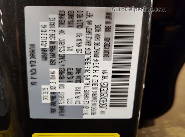 JM3KFBCM2S0753136 2025 MAZDA CX-5 Gray Вид наклейки з VIN-кодом