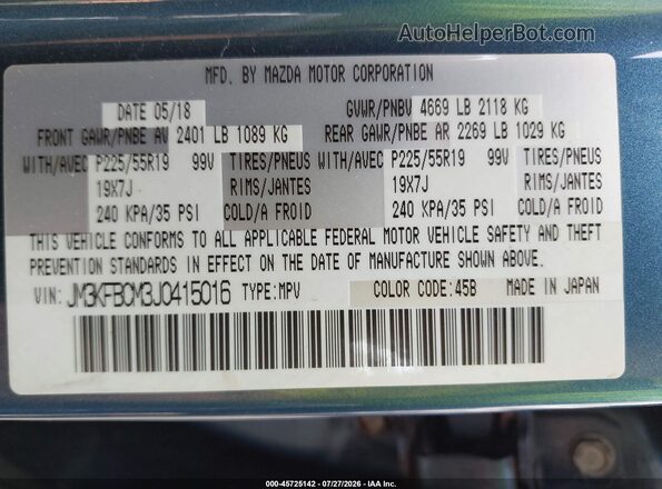 JM3KFBCM3J0415016 2018 MAZDA CX-5 Blue Widok komory silnika