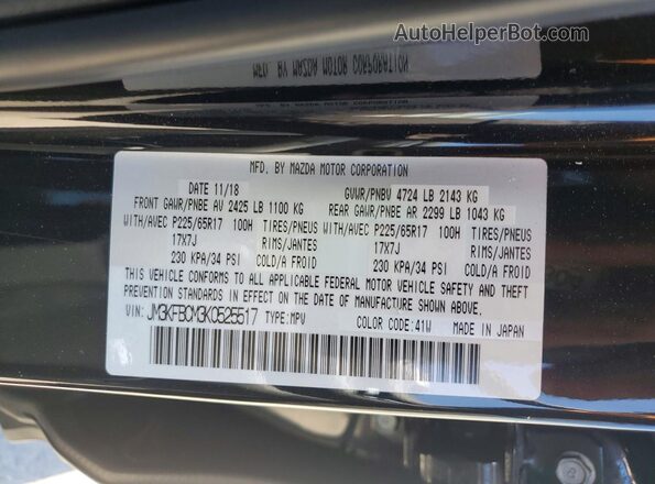 JM3KFBCM3K0525517 2019 MAZDA CX-5 Black Շարժիչի բաժամունքի տեսք
