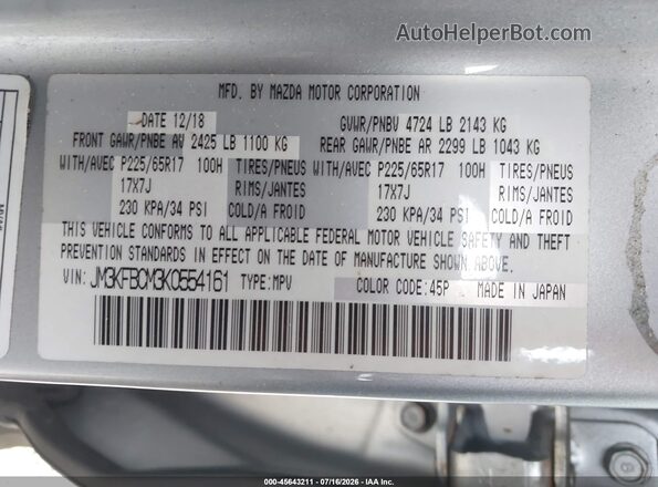 JM3KFBCM3K0554161 2019 MAZDA CX-5 Silver Engine compartment view