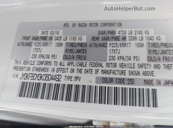 JM3KFBCM3K0604492 2019 MAZDA CX-5 White Widok komory silnika