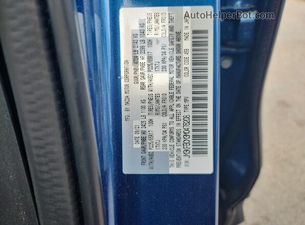 JM3KFBCM3M0476208 2021 MAZDA CX-5 Blue Панорамний вид салону 360°