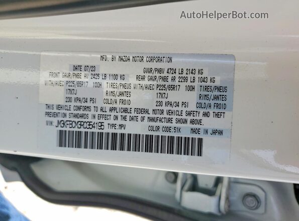 JM3KFBCM3R0354195 2024 MAZDA CX-5 White Вид наклейки з VIN-кодом