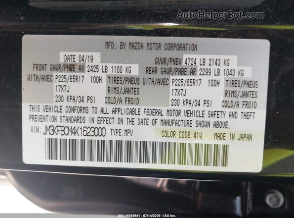 JM3KFBCM4K1623000 2019 MAZDA CX-5 Black Շարժիչի բաժամունքի տեսք