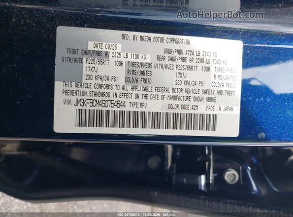 JM3KFBCM4S0754644 2025 MAZDA CX-5 Blue Vista del compartimento del motor