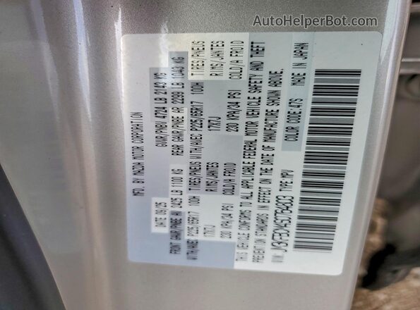 JM3KFBCM4S0764803 2025 MAZDA CX-5 Silver Շարժիչի բաժամունքի տեսք