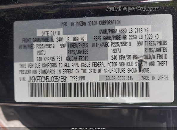 JM3KFBCM5J0351691 2018 MAZDA CX-5 Black Engine compartment view