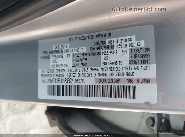 JM3KFBCM5J0463892 2018 MAZDA CX-5 Silver Вид підкапотного простору
