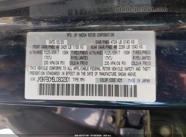 JM3KFBCM5L0802301 2020 MAZDA CX-5 Dark Blue ძრავის განყოფილების ხედი