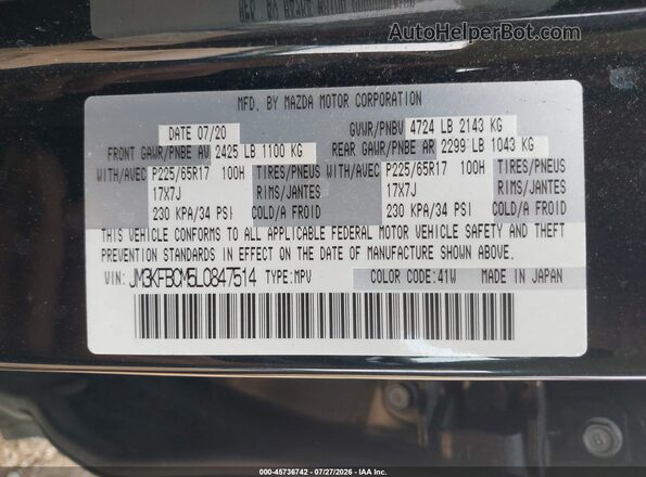 JM3KFBCM5L0847514 2020 MAZDA CX-5 Black Vista del compartimento del motor