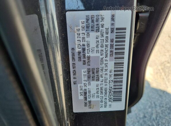 JM3KFBCM5M0411702 2021 MAZDA CX-5 Gray VIN կոդի պիտակի տեսք