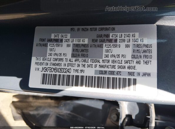 JM3KFBCM5N0600240 2022 MAZDA CX-5 Gray Vista del compartimento del motor