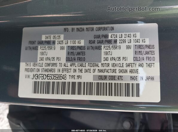 JM3KFBCM5S0698648 2025 MAZDA CX-5 Gray ძრავის განყოფილების ხედი