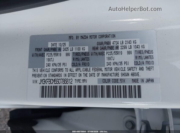 JM3KFBCM5S0786812 2025 MAZDA CX-5 White Widok komory silnika