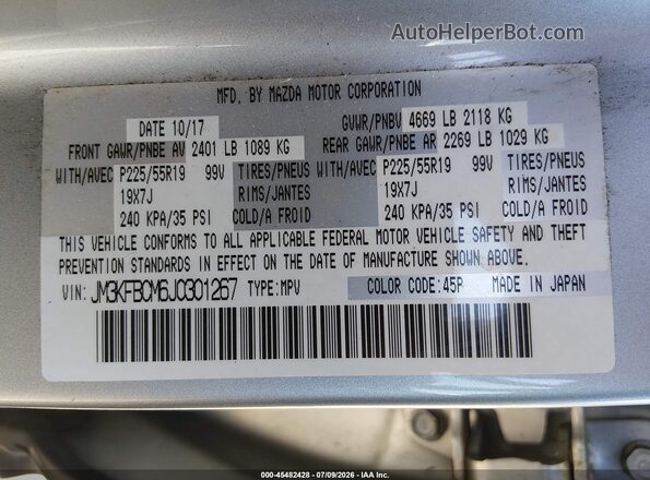 JM3KFBCM6J0301267 2018 MAZDA CX-5 Серебряный Вид подкапотного пространства