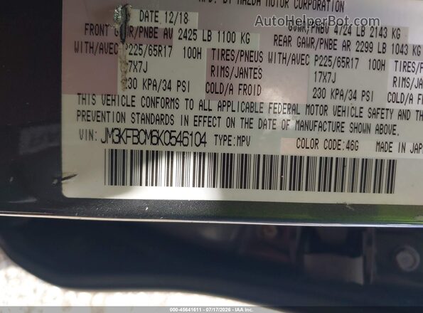JM3KFBCM6K0546104 2019 MAZDA CX-5 Gray Vista del compartimento del motor