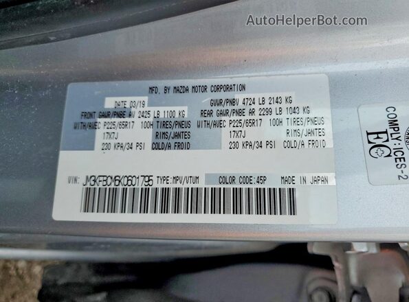 JM3KFBCM6K0601795 2019 MAZDA CX-5 Silver VIN კოდის სტიკერის ხედი