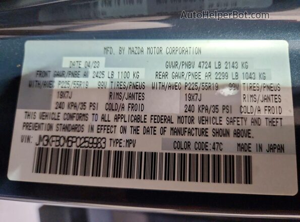 JM3KFBCM6P0259983 2023 MAZDA CX-5 Gray Вид наклейки з VIN-кодом