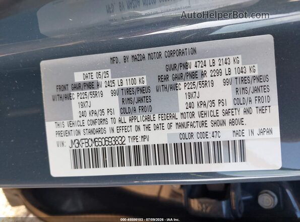 JM3KFBCM6S0693832 2025 MAZDA CX-5 Blue Շարժիչի բաժամունքի տեսք