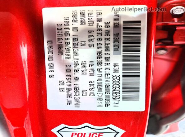 JM3KFBCM6S0803293 2025 MAZDA CX-5 Red სალონის 360-გრადუსიანი ხედი