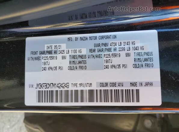JM3KFBCM7M1424249 2021 MAZDA CX-5 Black სალონის 360-გრადუსიანი ხედი