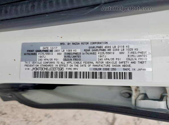 JM3KFBCM8J0337896 2018 MAZDA CX-5 White VIN կոդի պիտակի տեսք