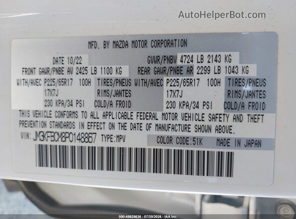 JM3KFBCM8P0148867 2023 MAZDA CX-5 White Vista del compartimento del motor