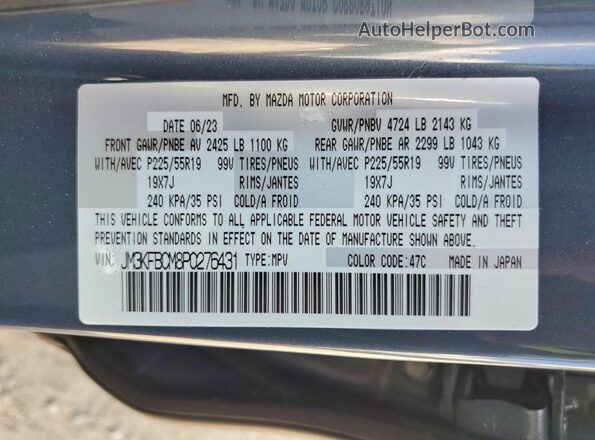 JM3KFBCM8P0276431 2023 MAZDA CX-5 Gray VIN კოდის სტიკერის ხედი
