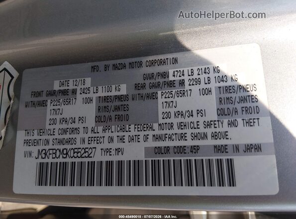 JM3KFBCM9K0552527 2019 MAZDA CX-5 Серебряный Вид подкапотного пространства