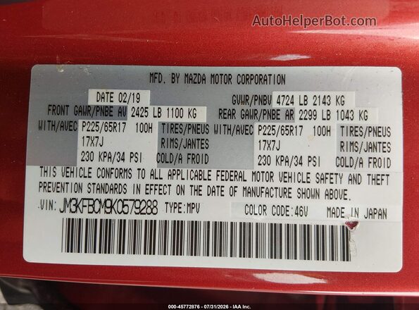 JM3KFBCM9K0579288 2019 MAZDA CX-5 Red Widok komory silnika