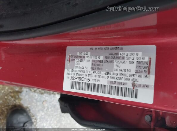 JM3KFBCM9M0321954 2021 MAZDA CX-5 Красный Вид подкапотного пространства
