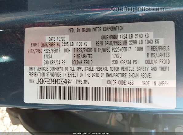 JM3KFBCM9M0334641 2021 MAZDA CX-5 Blue Widok komory silnika