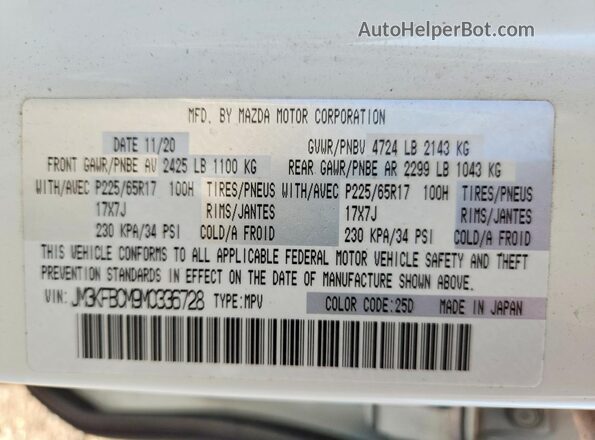 JM3KFBCM9M0336728 2021 MAZDA CX-5 White Vista interior de 360 grados