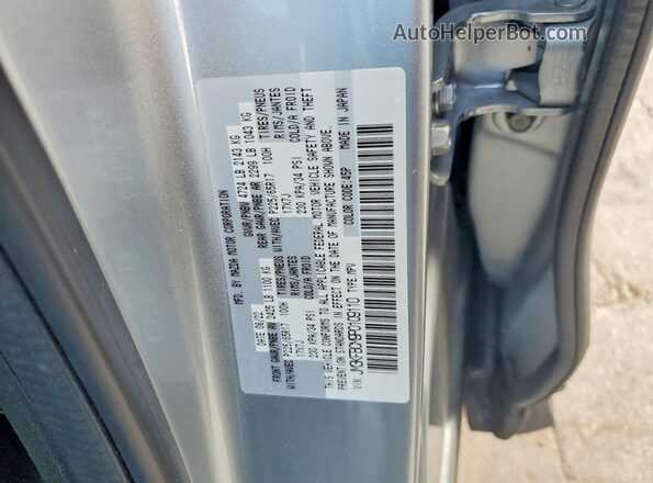 JM3KFBCM9P0109110 2023 MAZDA CX-5 Silver Widok naklejki z numerem VIN
